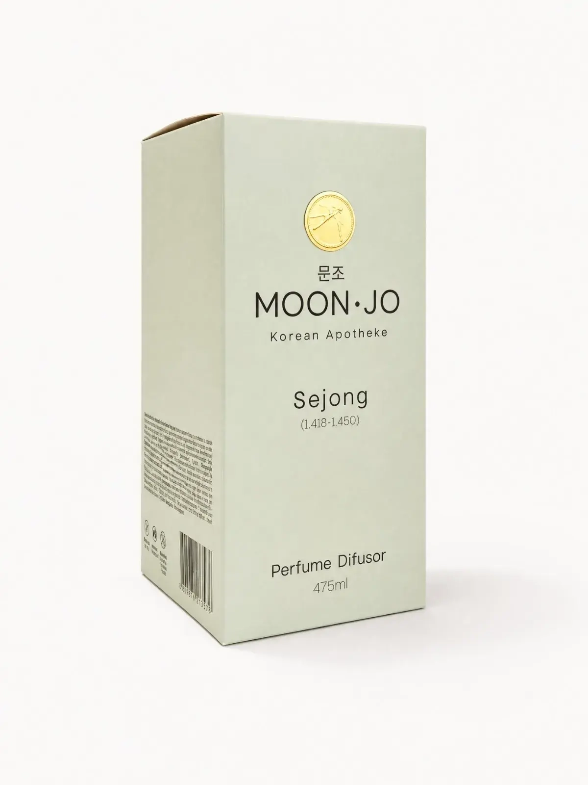 Perfume Difusor Sejong 475 ml 