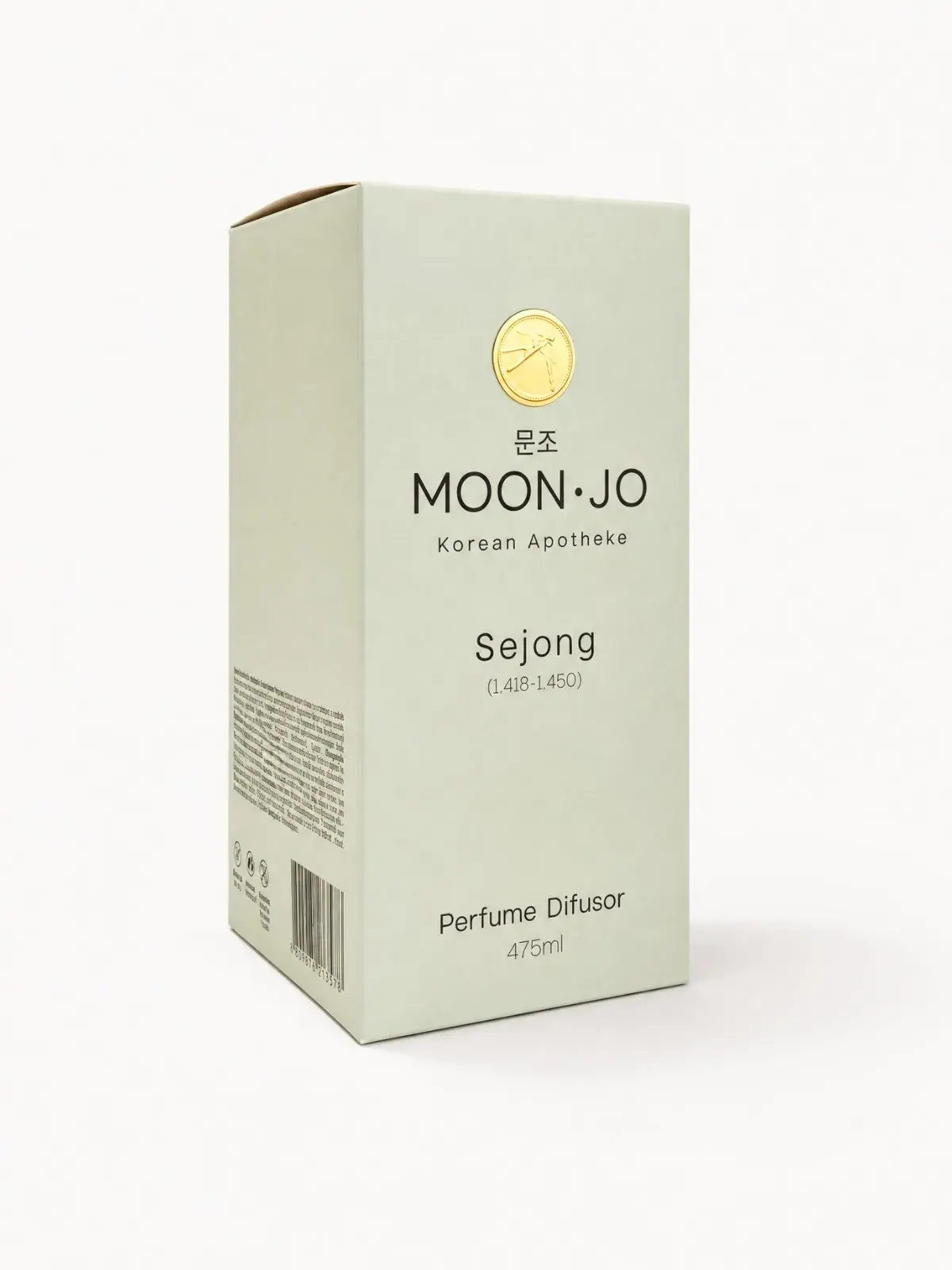 Perfume Difusor Sejong 475 ml 